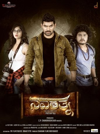 Watch Navarathna 2020 Online Gomovies123 Watch Navarathna 2020 Online Gomovies123