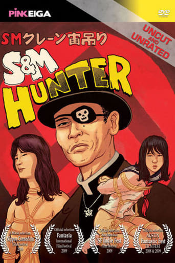 Watch S&M Hunter 1986 Online Gomovies123 Watch S&M Hunter 1986 Online Gomovies123