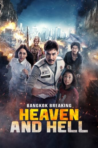 Watch Bangkok Breaking: Heaven and Hell 2024 Online Gomovies123 Watch Bangkok Breaking: Heaven and Hell 2024 Online Gomovies123