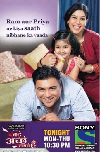 Bade Achhe Lagte Hain TV Series Gomovies123 Bade Achhe Lagte Hain TV Series Gomovies123