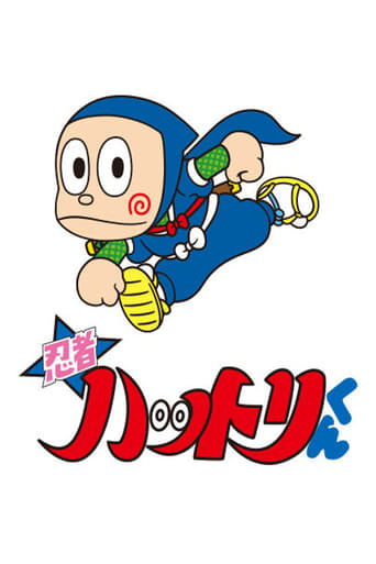 Anime Ninja Hattori-kun 0gmovies123 Anime Ninja Hattori-kun 0gmovies123