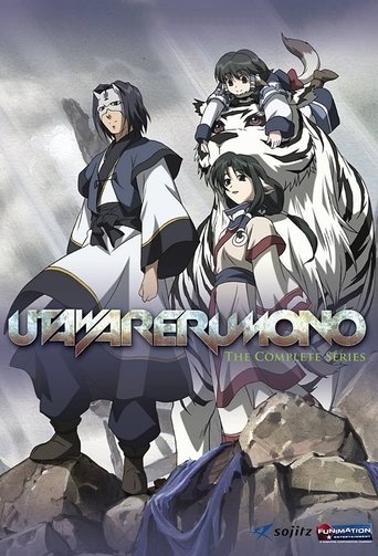 Anime Utawarerumono 0gmovies123 Anime Utawarerumono 0gmovies123