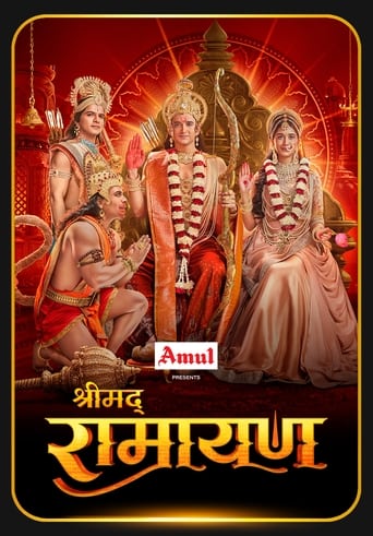 Shrimad Ramayan TV Series Gomovies123 Shrimad Ramayan TV Series Gomovies123