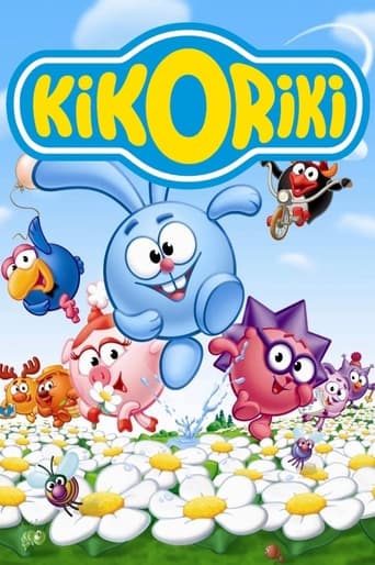Animated Kikoriki 0gmovies123 Animated Kikoriki 0gmovies123