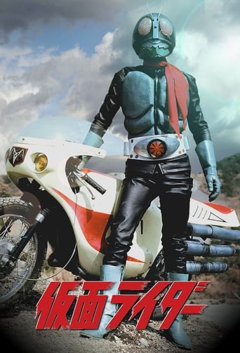 Kamen Rider TV Series Gomovies123 Kamen Rider TV Series Gomovies123