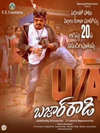 Watch Bazaar Rowdy 2021 Online Gomovies123 Watch Bazaar Rowdy 2021 Online Gomovies123