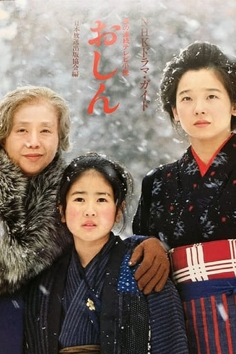 Oshin TV Series Gomovies123 Oshin TV Series Gomovies123