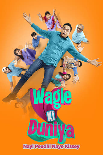 Wagle Ki Duniya TV Series Gomovies123 Wagle Ki Duniya TV Series Gomovies123