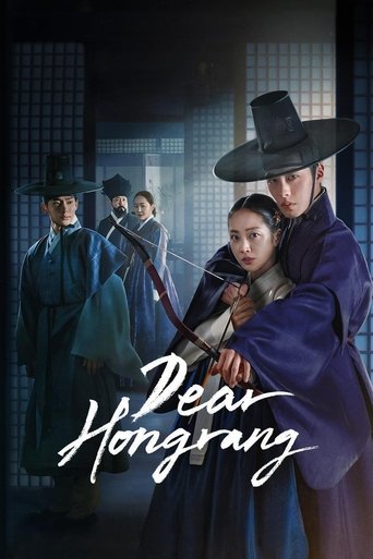 Dear Hongrang TV Series Gomovies123 Dear Hongrang TV Series Gomovies123