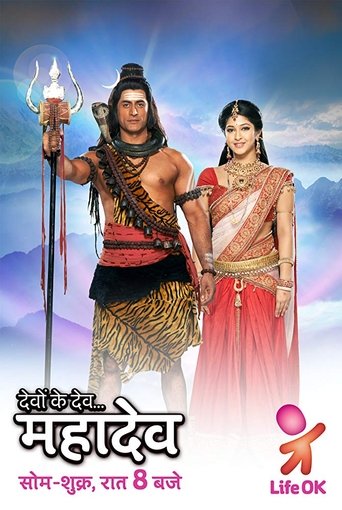 Devon Ke Dev...Mahadev TV Series Gomovies123 Devon Ke Dev...Mahadev TV Series Gomovies123