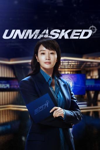 Unmasked TV Series Gomovies123 Unmasked TV Series Gomovies123