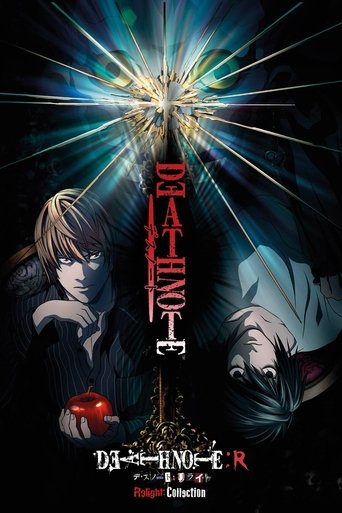 Anime Death Note Relight 1: Visions of a God 0gmovies123 Anime Death Note Relight 1: Visions of a God 0gmovies123