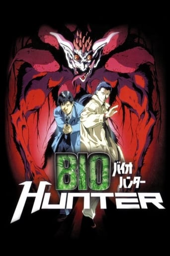 Anime Bio Hunter 0gmovies123 Anime Bio Hunter 0gmovies123