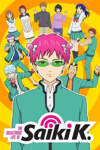 Anime The Disastrous Life of Saiki K. 0gmovies123 Anime The Disastrous Life of Saiki K. 0gmovies123
