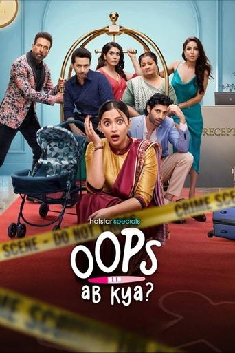 Oops Ab Kya TV Series Gomovies123 Oops Ab Kya TV Series Gomovies123