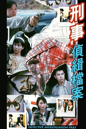 Detective Investigation Files TV Series Gomovies123 Detective Investigation Files TV Series Gomovies123