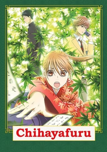 Anime Chihayafuru 0gmovies123 Anime Chihayafuru 0gmovies123