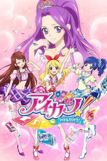 Anime Aikatsu! 0gmovies123 Anime Aikatsu! 0gmovies123
