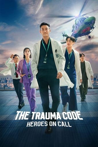 The Trauma Code: Heroes on Call TV Series Gomovies123 The Trauma Code: Heroes on Call TV Series Gomovies123