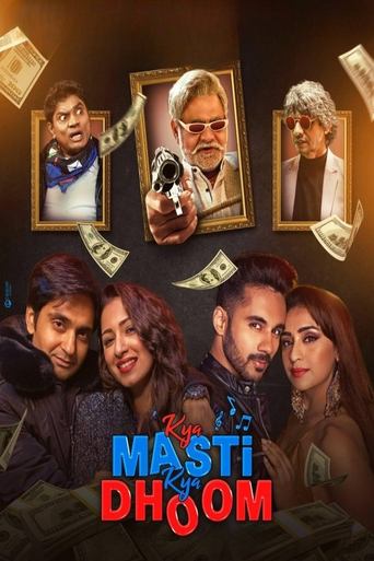Watch Kya Masti Kya Dhoom 2023 Online Gomovies123 Watch Kya Masti Kya Dhoom 2023 Online Gomovies123