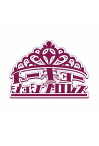 Tokyo Joshi Pro Wrestling (2013)