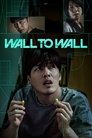 Watch Wall to Wall 2025 Online Gomovies123