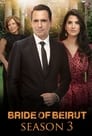 Bride of Beirut (2019)