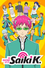 The Disastrous Life of Saiki K.
