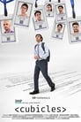 Cubicles (2019)