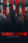 Criminal Minds (2005)