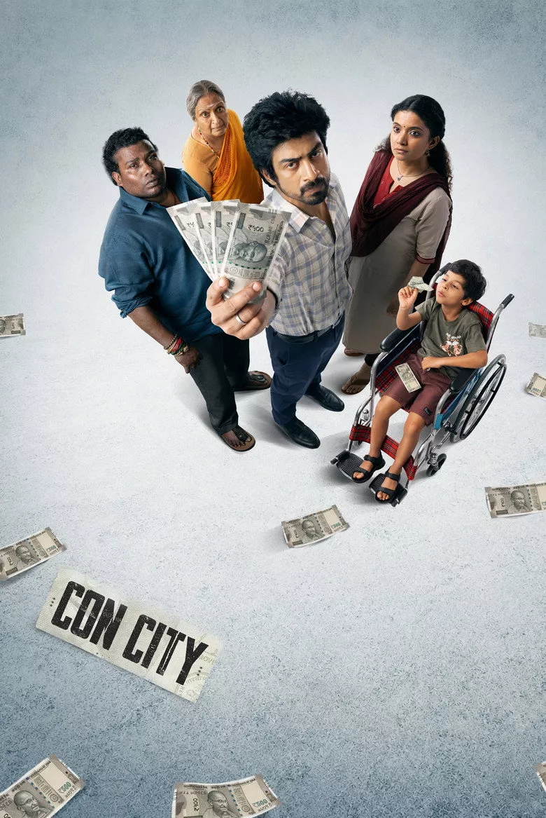 Con City (2026)