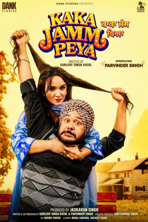 Kaka Jamm Peya (2026)