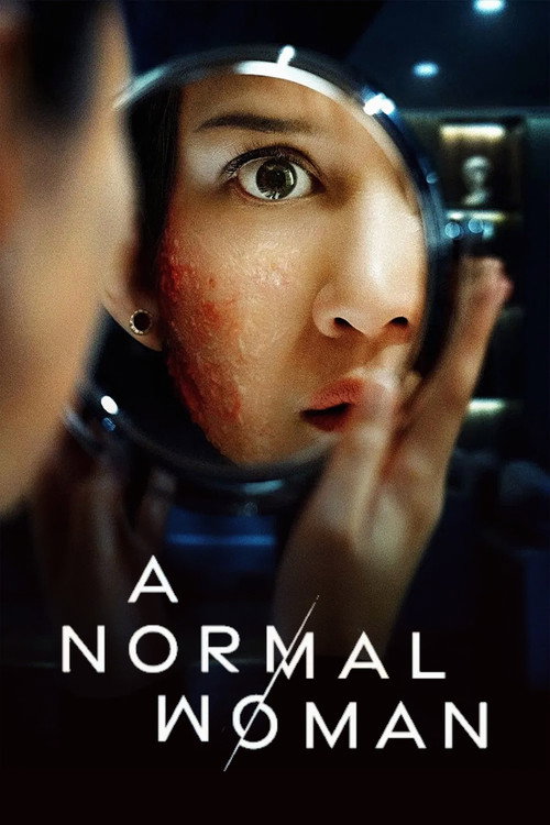 A Normal Woman (2025)