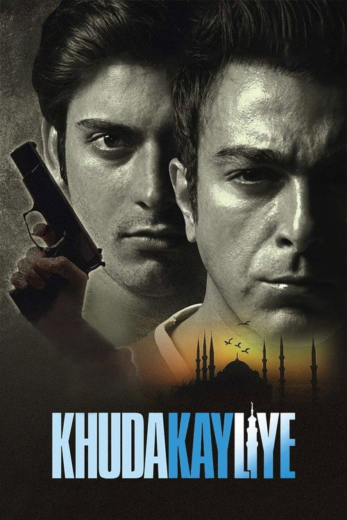 Khuda Kay Liye (2007)
