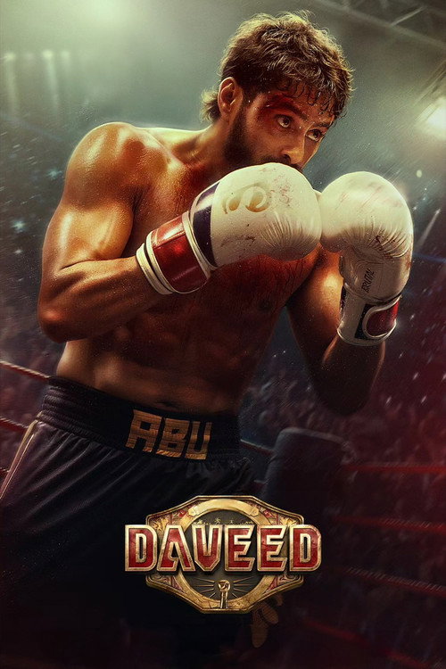 Daveed (2025)