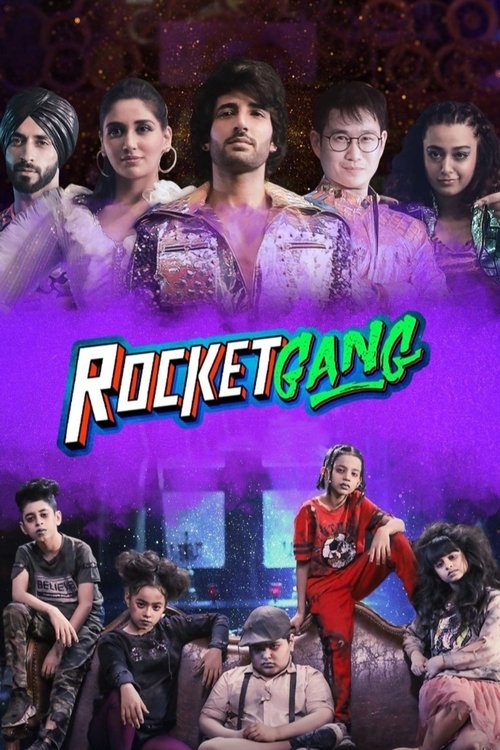 Rocket Gang (2022)