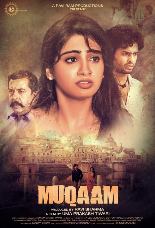 Muqaam (2022)