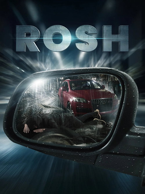 Rosh (2023)
