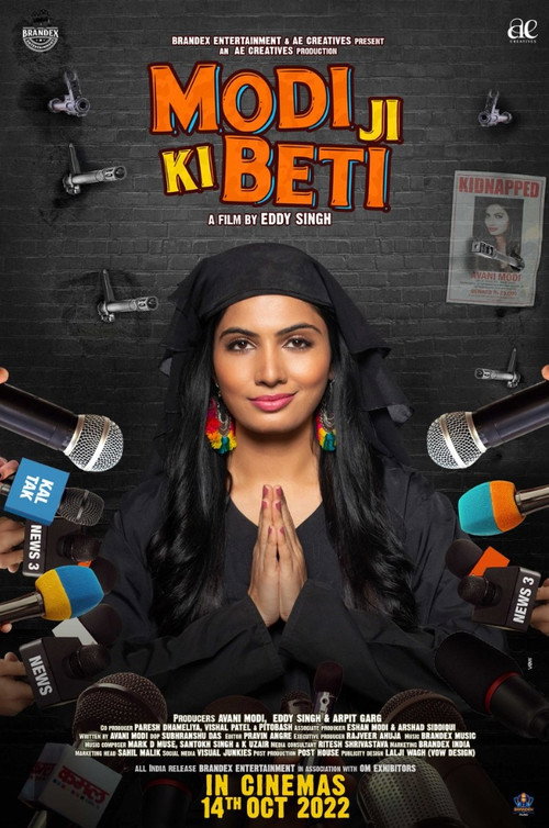Modiji ki beti (2022)