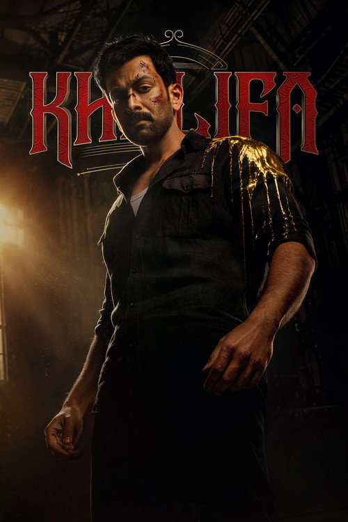 Khalifa: The Ruler (2026)