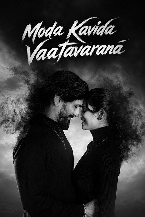 Moda Kavida Vaatavarana (2026)