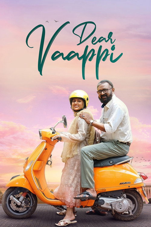 Dear Vaappi (2023)