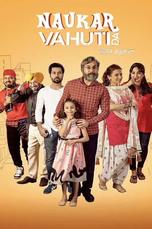 Naukar Vahuti Da (2019)