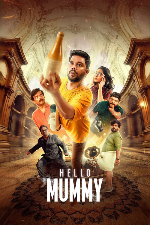 Hello Mummy (2024)