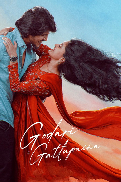 Godari Gattupaina (2026)