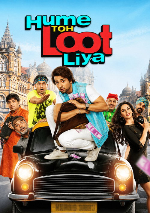 Hume Toh Loot Liya (2023)
