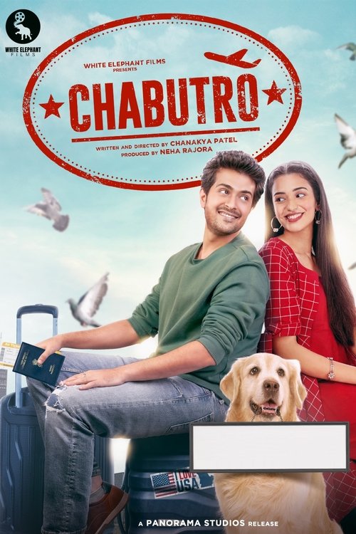 Chabutro (2022)