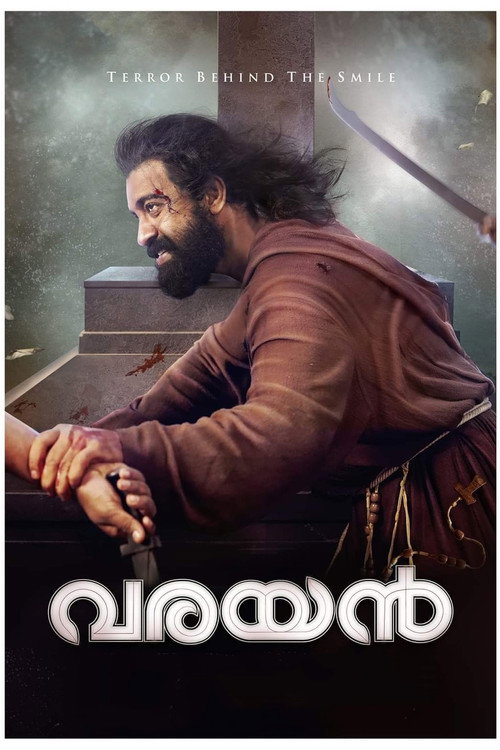 Varayan (2022)