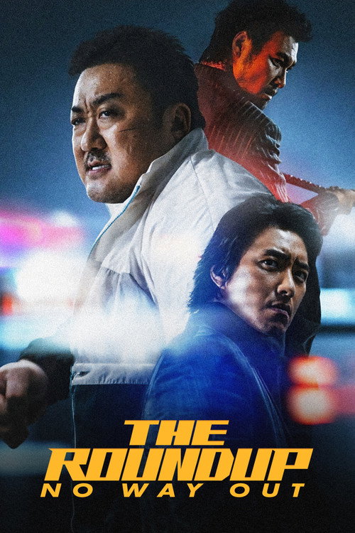 The Roundup: No Way Out (2023)