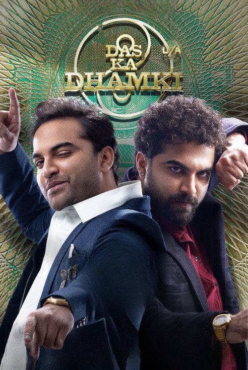 Das Ka Dhamki (2023)